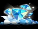 1980+260 Genesis Crystals